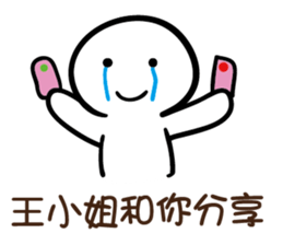 93327519