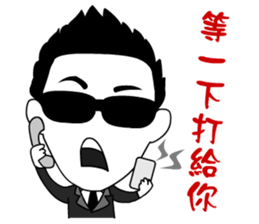 9332870