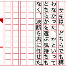 93330217