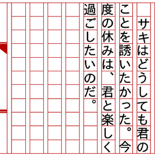 93330219