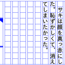 93330222