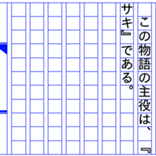 93330224