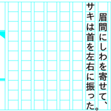 93330227