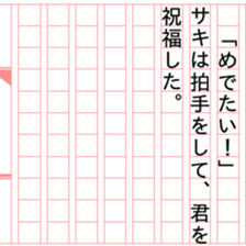 93330230