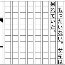 93330240
