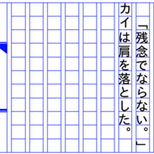93330391