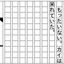 93330408