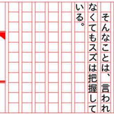93330578