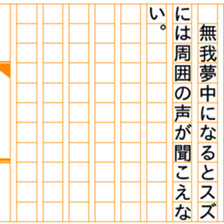 93330587