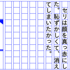 93330598