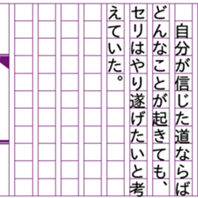 93330613