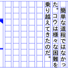 93330821