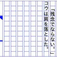 93330825