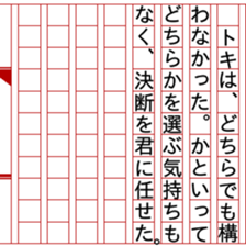93330921