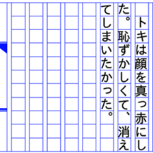93330926