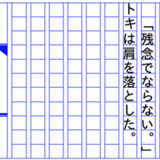 93330927
