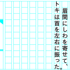93330931