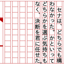 93331041
