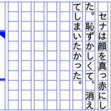 93331046