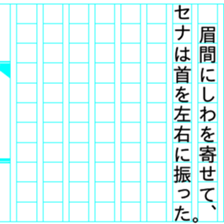 93331051