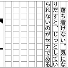 93331063