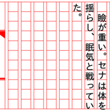 93331067
