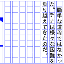 93331229