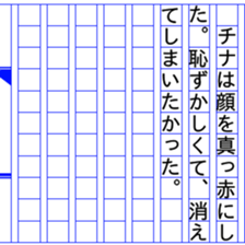 93331230