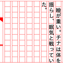 93331251