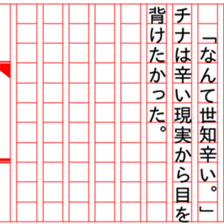 93331252
