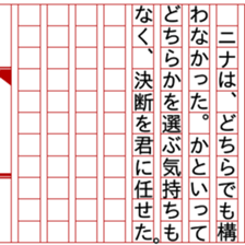 93331409