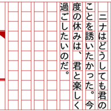 93331411
