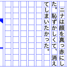 93331414
