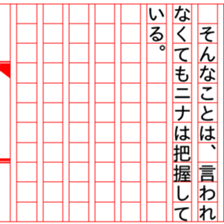 93331434