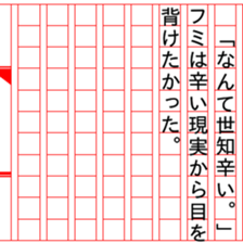 93331559