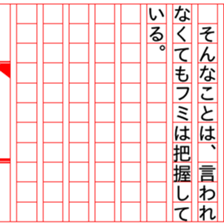 93331561