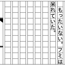 93331563
