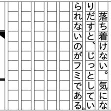 93331564