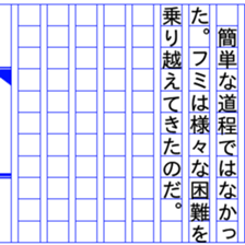 93331581