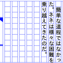 93331933