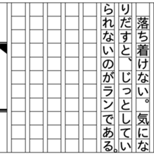 93332351