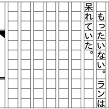 93332352