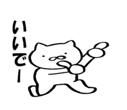 9333608