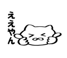 9333609