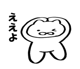 9333611