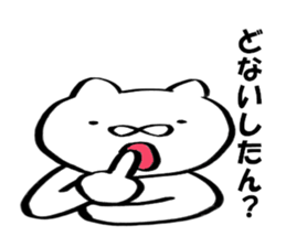 9333612