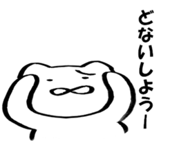 9333614