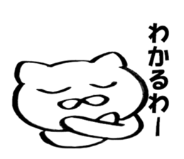 9333616