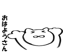9333623