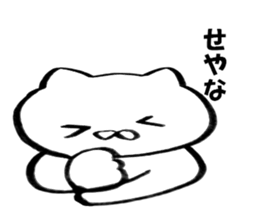 9333626